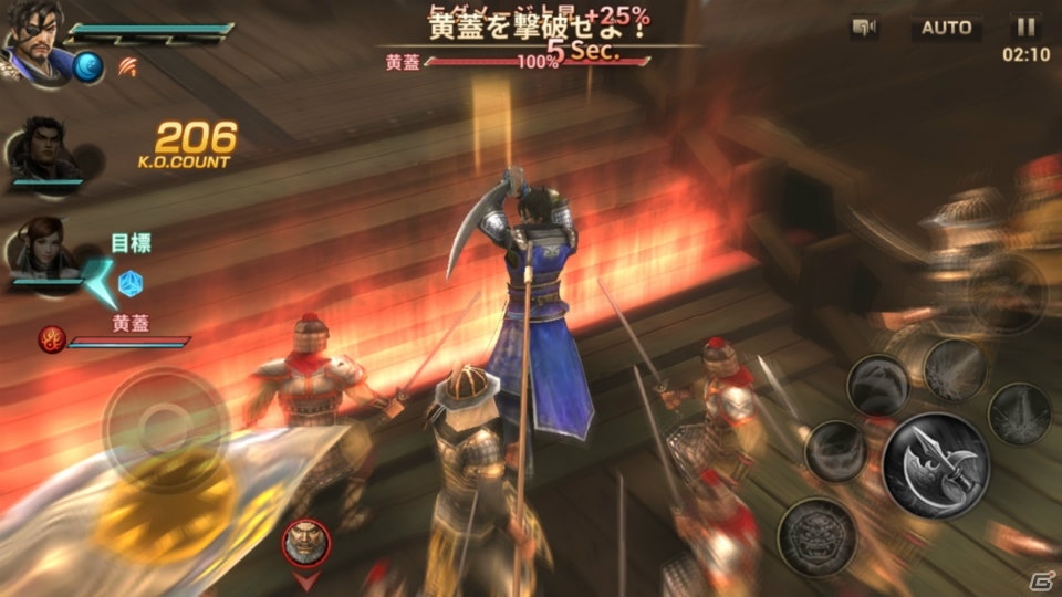 「真・三國無双 斬」がサービス開始1周年！「無限引き直し10連ガチャ」など記念イベント・キャンペーンが開催の画像10