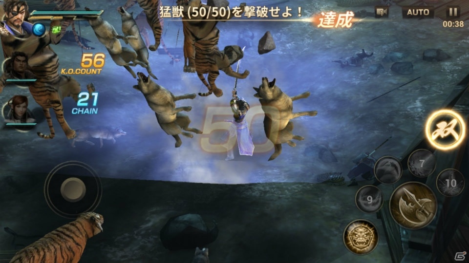 「真・三國無双 斬」がサービス開始1周年！「無限引き直し10連ガチャ」など記念イベント・キャンペーンが開催の画像11