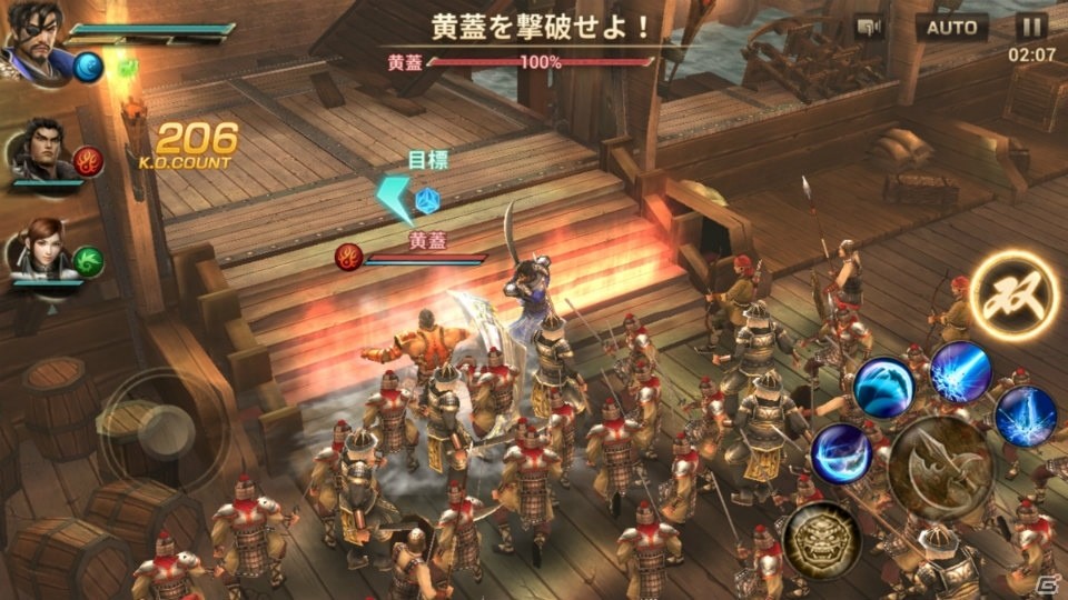「真・三國無双 斬」がサービス開始1周年！「無限引き直し10連ガチャ」など記念イベント・キャンペーンが開催の画像9