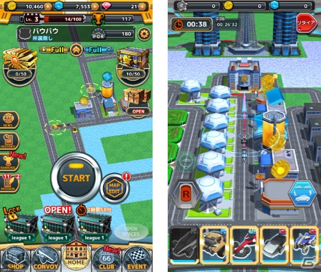 「ランナバウト」がアプリゲームで登場！「ランナバウト・コンボイ」として2019年10月に配信予定の画像3