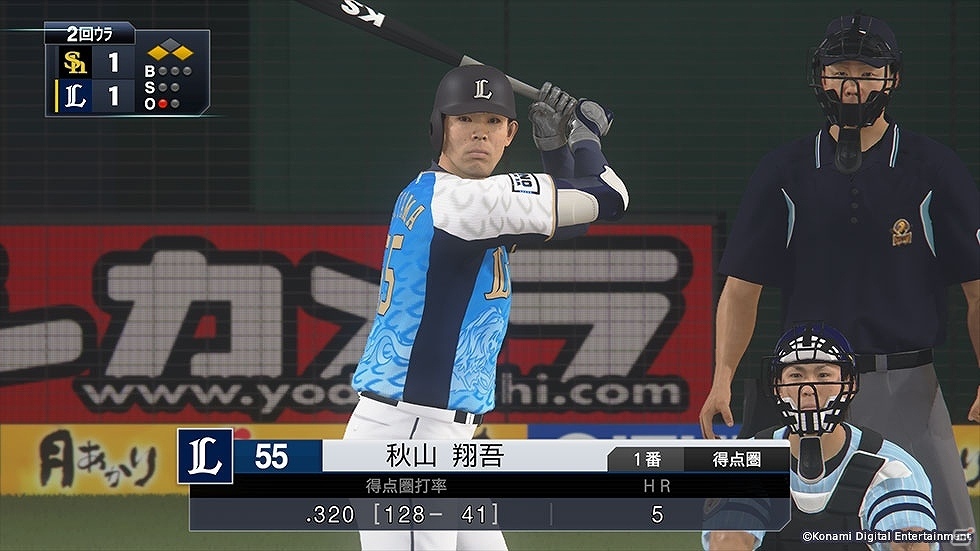 「プロ野球スピリッツ2019」、「実況パワフルプロ野球2018」、Switch「実況パワフルプロ野球」に2019年7月末時点の選手が追加！の画像1