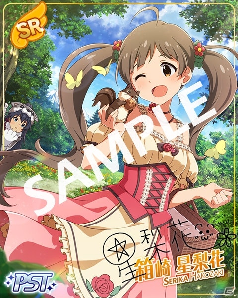 「アイドルマスター ミリオンライブ！ シアターデイズ」楽曲「Girl meets Wonder」が楽しめるイベントが開催！の画像2