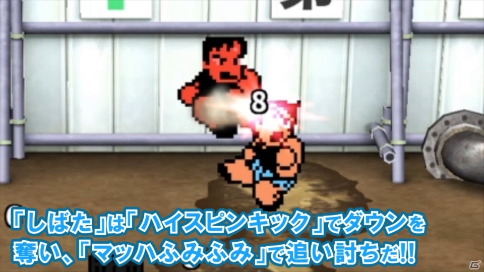 「ダウンタウン乱闘行進曲マッハ」新チーム「レジェンド」の紹介PV第1弾が公開！の画像2