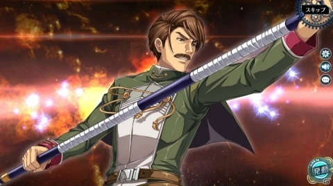 「英雄伝説 暁の軌跡」カシウス・ブライト、ルーファス・アルバレア、水着・ノエルが登場する「長月イベント支援ガチャ」を実施！の画像4