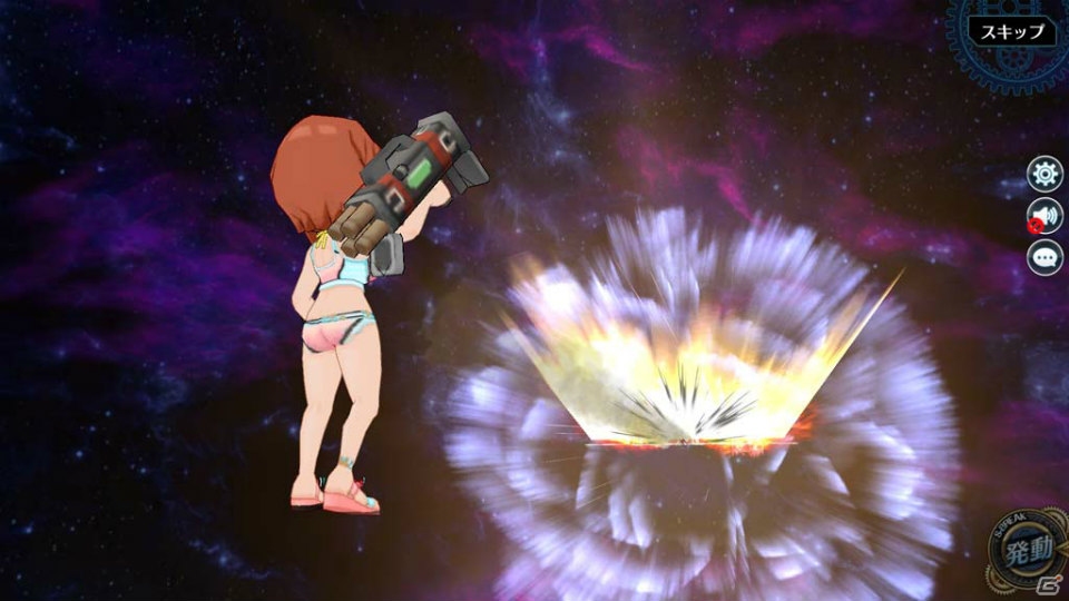 「英雄伝説 暁の軌跡」カシウス・ブライト、ルーファス・アルバレア、水着・ノエルが登場する「長月イベント支援ガチャ」を実施！の画像13