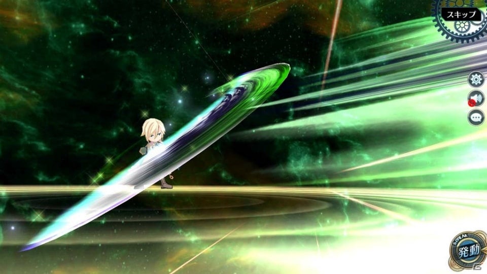 「英雄伝説 暁の軌跡」カシウス・ブライト、ルーファス・アルバレア、水着・ノエルが登場する「長月イベント支援ガチャ」を実施！の画像9
