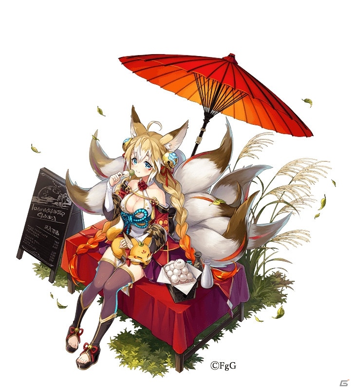 「誰ガ為のアルケミスト」イベント「Harvest Moonの約束」が開催！「ヘイゼル」と「タマモ」がクラスチェンジの画像4