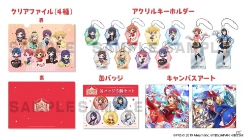 「少女☆歌劇 レヴュースタァライト -Re LIVE-」初のコラボカフェが10月11日よりオープン！本日より予約受付開始の画像4