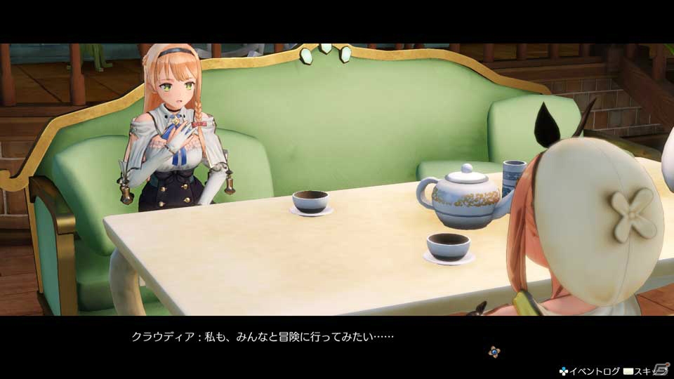 冒頭シーンも動画で紹介！「ライザのアトリエ ～常闇の女王と秘密の隠れ家～」に登場するキャラクターをおさらい！【ライザ特集】の画像27