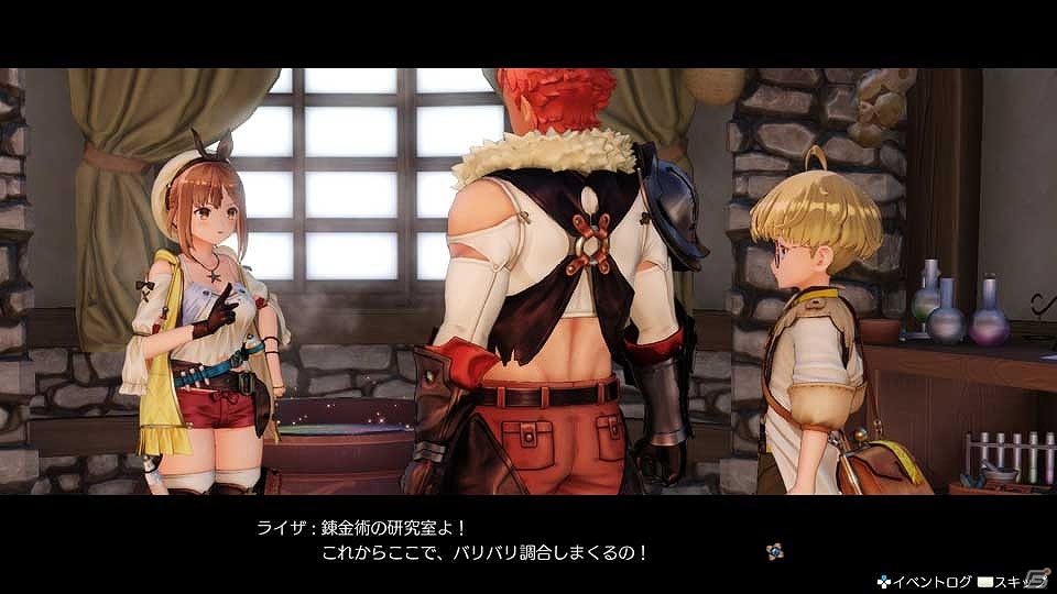 冒頭シーンも動画で紹介！「ライザのアトリエ ～常闇の女王と秘密の隠れ家～」に登場するキャラクターをおさらい！【ライザ特集】の画像6