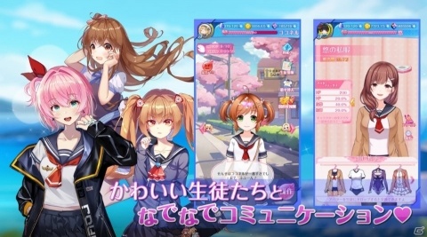 「にじいろLive」がアプリ配信に先駆けPVを公開！事前登録者数は8万人を突破の画像2