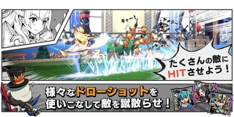 配信直前！「リーグ・オブ・ワンダーランド」のゲームシステムやバトルのコツをまとめてお届け！の画像12