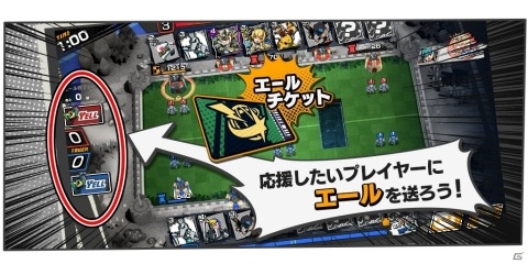 配信直前！「リーグ・オブ・ワンダーランド」のゲームシステムやバトルのコツをまとめてお届け！の画像37
