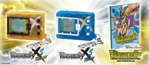 携帯液晶玩具「デジタルモンスターX」最終章が発売決定！シリーズ最大となる107体のデジモンが登場の画像1