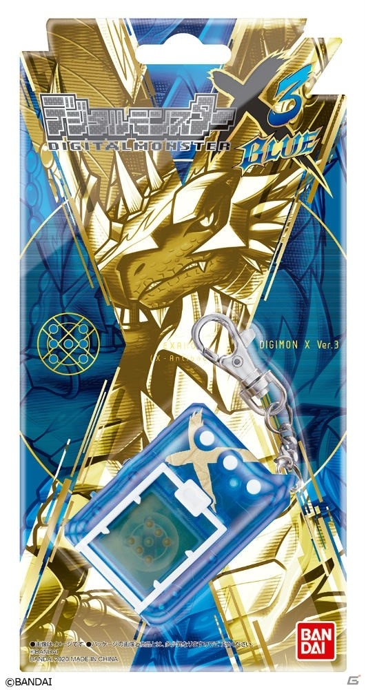 携帯液晶玩具「デジタルモンスターX」最終章が発売決定！シリーズ最大となる107体のデジモンが登場の画像9