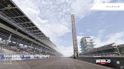 「FIA ヨーロピアン・トラックレーシング・チャンピオンシップ」パッケージ版初回特典の追加サーキットを走るプレイ映像が公開の画像2