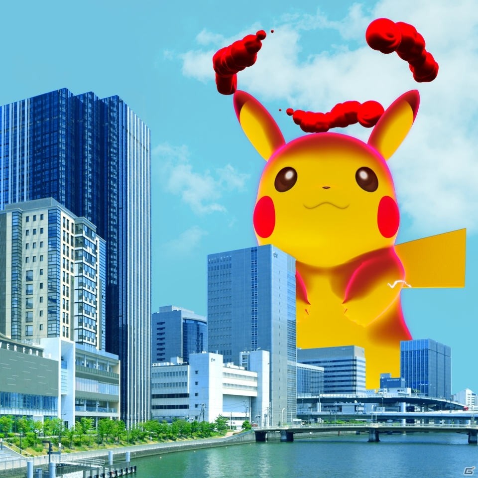 巨大化したポケモンをカメラでゲット！スマホ向けWebコンテンツ「Pokémon ダイマックスカメラ」が提供開始の画像3