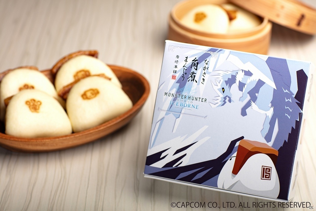 「モンスターハンターワールド：アイスボーン」モチーフの長崎角煮まんじゅうが9月22日に発売！の画像1