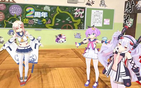 TSUKUMO各店舗にて「アズレンVR」の体験会が開催！大地葉さんらのサイン色紙が当たるキャンペーンも実施