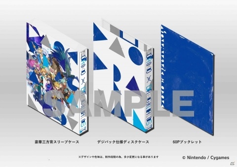 「ドラガリアロスト」アニバーサリーアルバム「DAOKO×ドラガリアロスト」のジャケット画像＆特典情報が公開！の画像3