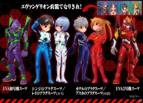 「ラグナロク マスターズ」にて「エヴァンゲリオン」とのコラボが開催！の画像5