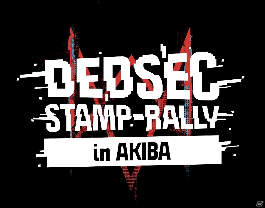 UBIDAY2019の追加試遊タイトルに「ジャストダンス2020」と「アサシン クリード リベルコレクション」が追加！の画像1