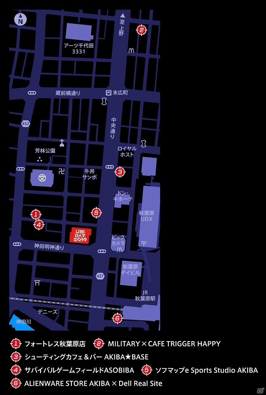 UBIDAY2019の追加試遊タイトルに「ジャストダンス2020」と「アサシン クリード リベルコレクション」が追加！の画像2