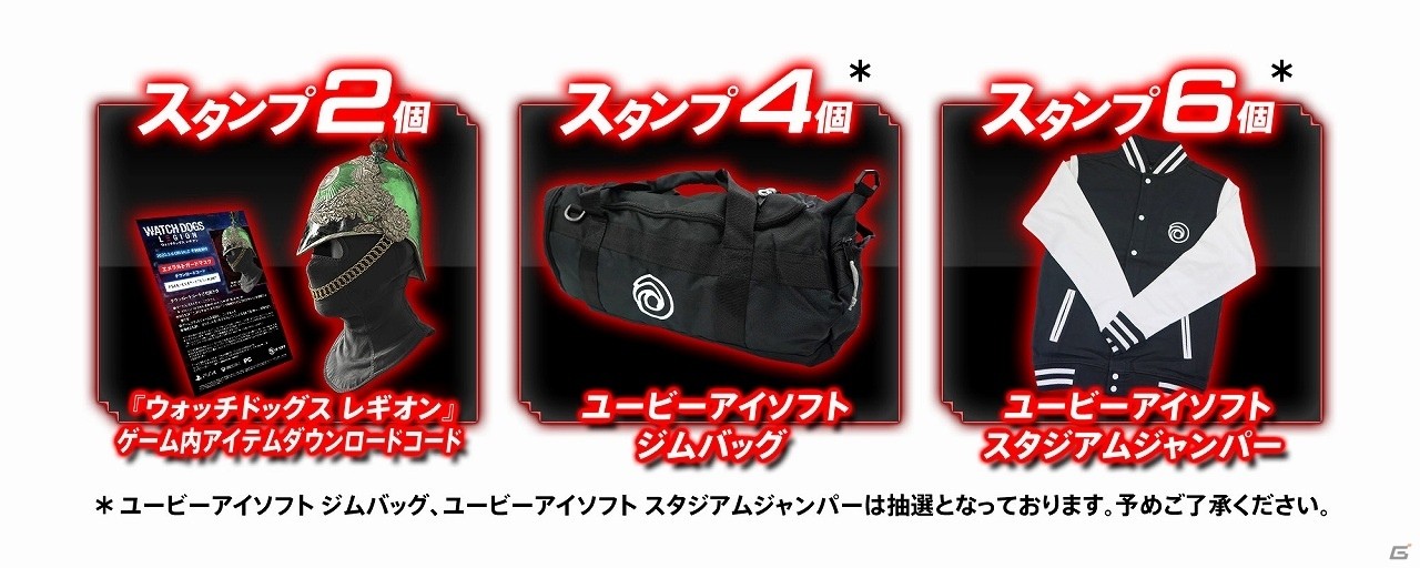 UBIDAY2019の追加試遊タイトルに「ジャストダンス2020」と「アサシン クリード リベルコレクション」が追加！の画像3