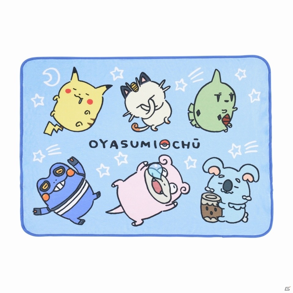 自由すぎるポケモンたちが動きまくるLINEスタンプ第2弾「24じかんポケモンちゅう」が登場！の画像8