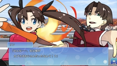 「カプセルさーばんと」マチ★アソビ vol.23にて最速試遊体験会が開催！の画像3