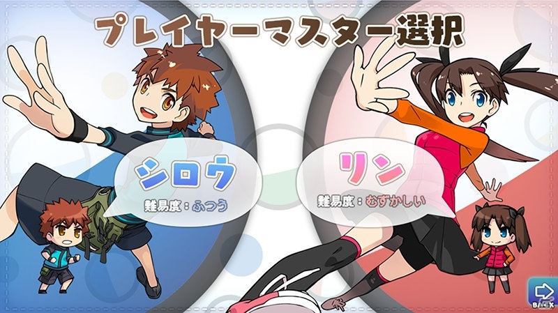 「カプセルさーばんと」マチ★アソビ vol.23にて最速試遊体験会が開催！の画像4