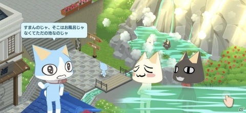 「トロとパズル～どこでもいっしょ～」のサービス開始日が10月1日に決定！AppStoreでの予約注文も開始の画像2