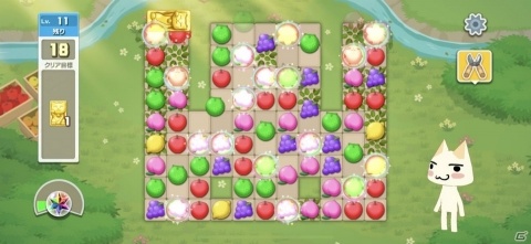 「トロとパズル～どこでもいっしょ～」のサービス開始日が10月1日に決定！AppStoreでの予約注文も開始の画像3