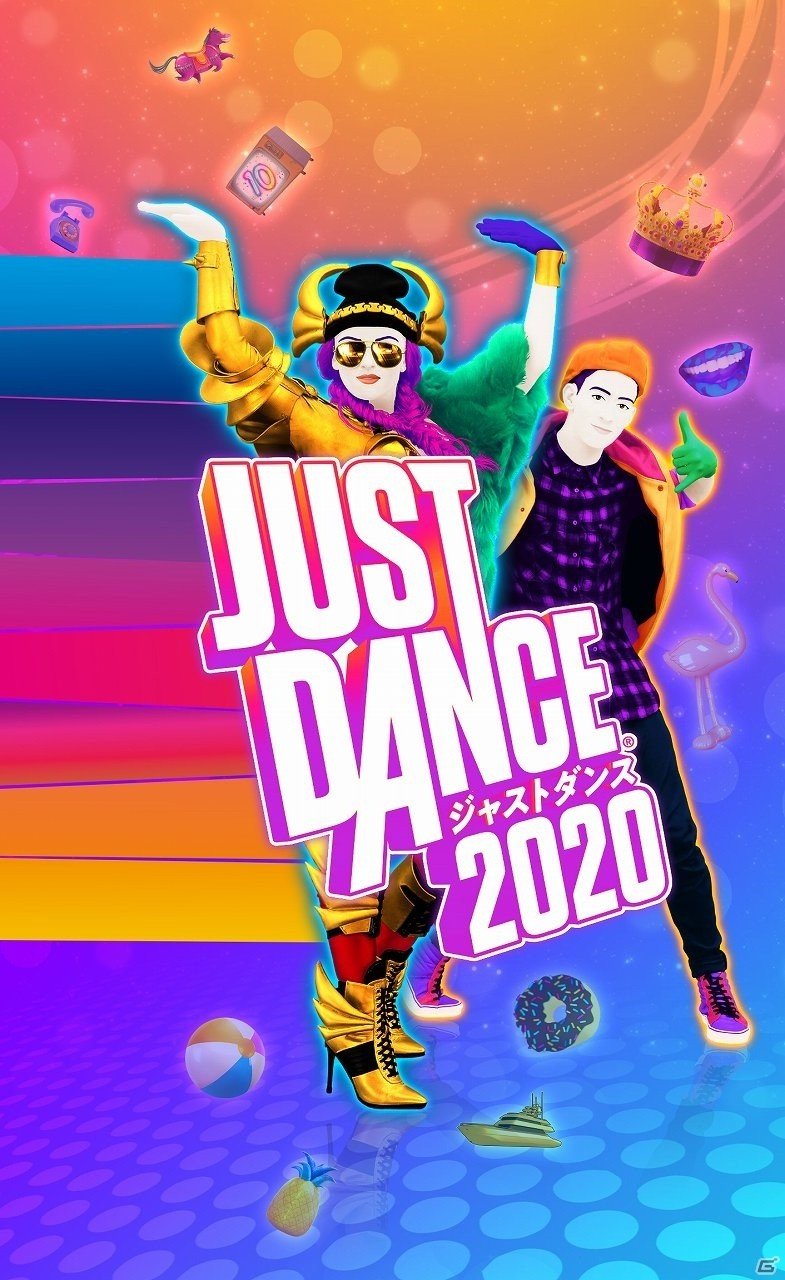 Switch「ジャストダンス2020」が日本で発売決定！Ariana GrandeやTwiceなど全40曲以上を収録したダンスゲームの画像1