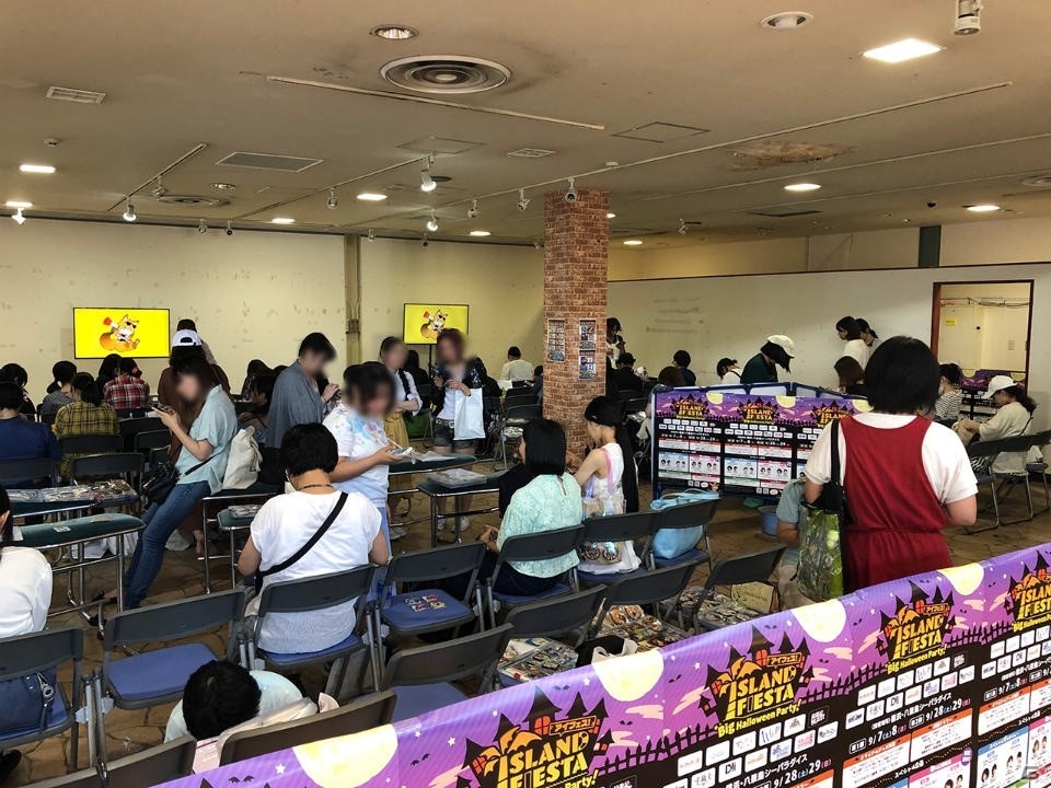 「アイランドフェスタ Big Halloween Party！」第2部のカウントダウンキャンペーンが9月22日より開始！の画像17