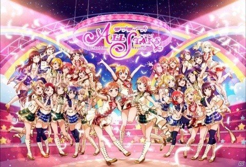 「ラブライブ！スクールアイドルフェスティバル ALL STARS」正式サービスの開始日が9月26日に決定！の画像2
