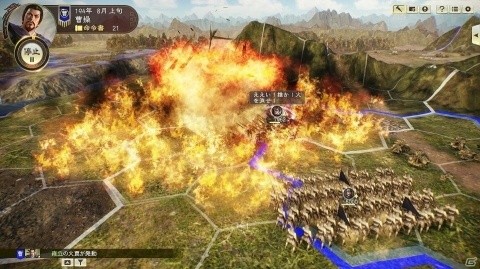 「三國志14」周囲の敵を自動で迎撃する「弓櫓」や相性次第で連携効果も得られる「戦法」などの情報が公開！の画像6