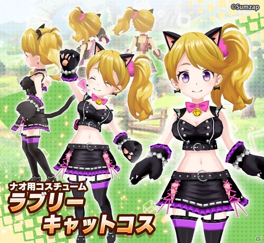 「リンクスリングス」初のランキングイベント「トップ・オブ・ザ・リンクス」が開催！の画像4
