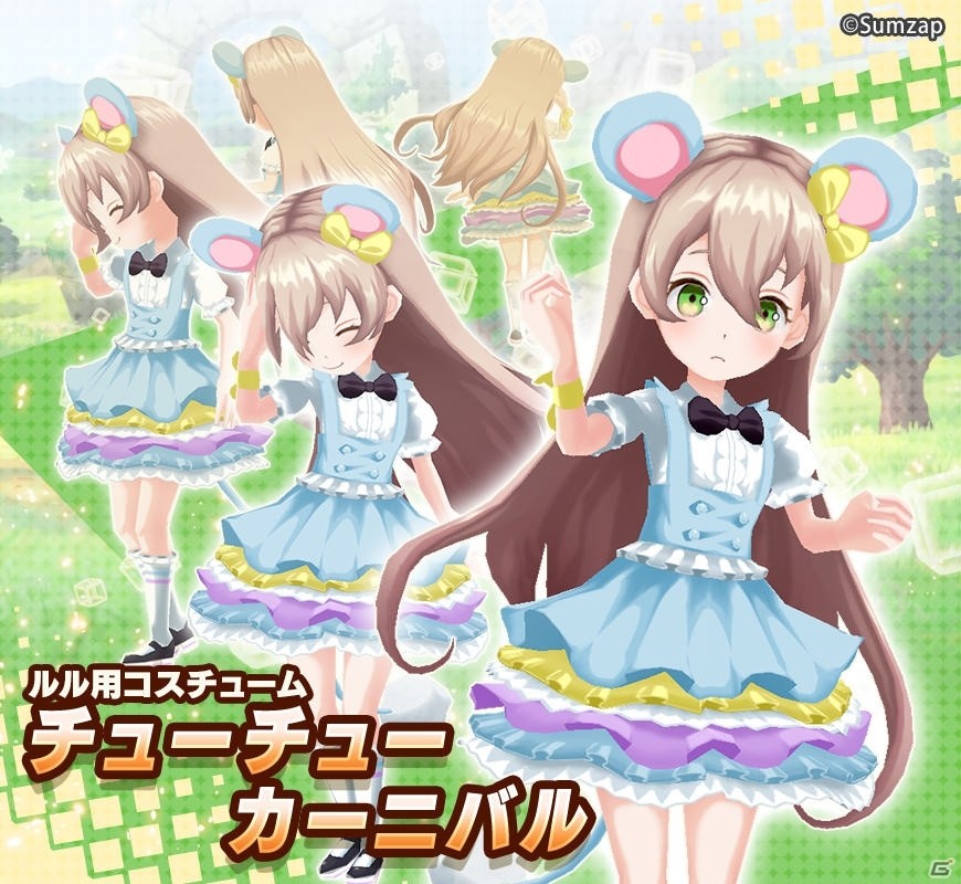「リンクスリングス」初のランキングイベント「トップ・オブ・ザ・リンクス」が開催！の画像5