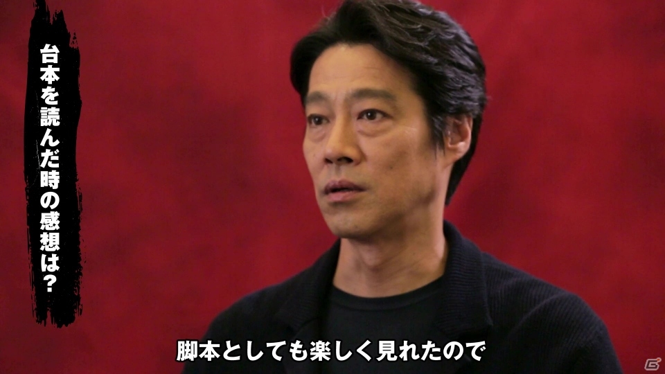 「龍が如く7 光と闇の行方」出演陣のインタビュー映像が公開！の画像4