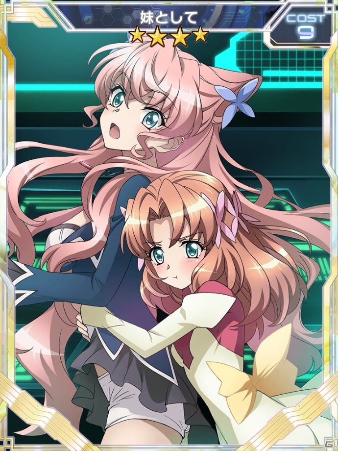 「戦姫絶唱シンフォギアXD UNLIMITED」セレナとマリアの連携技が初登場！イベント「イノセント・シスター」が復刻の画像3