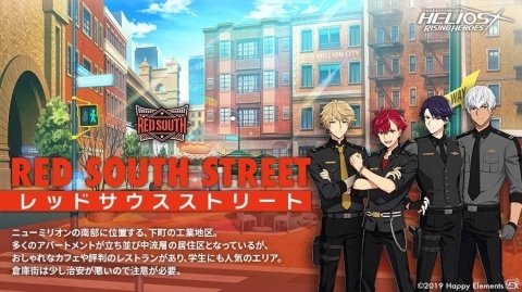 「HELIOS Rising Heroes」サウスセクターのヒーロースーツが公開！ヒーローを支えるサブキャラや各セクターの情報もの画像6