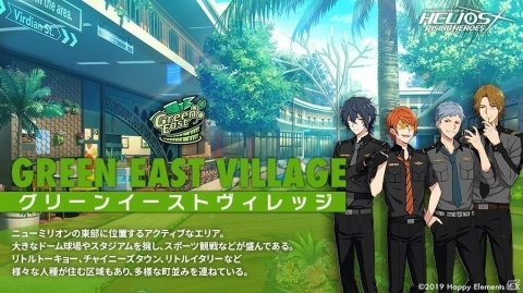 「HELIOS Rising Heroes」サウスセクターのヒーロースーツが公開！ヒーローを支えるサブキャラや各セクターの情報もの画像9