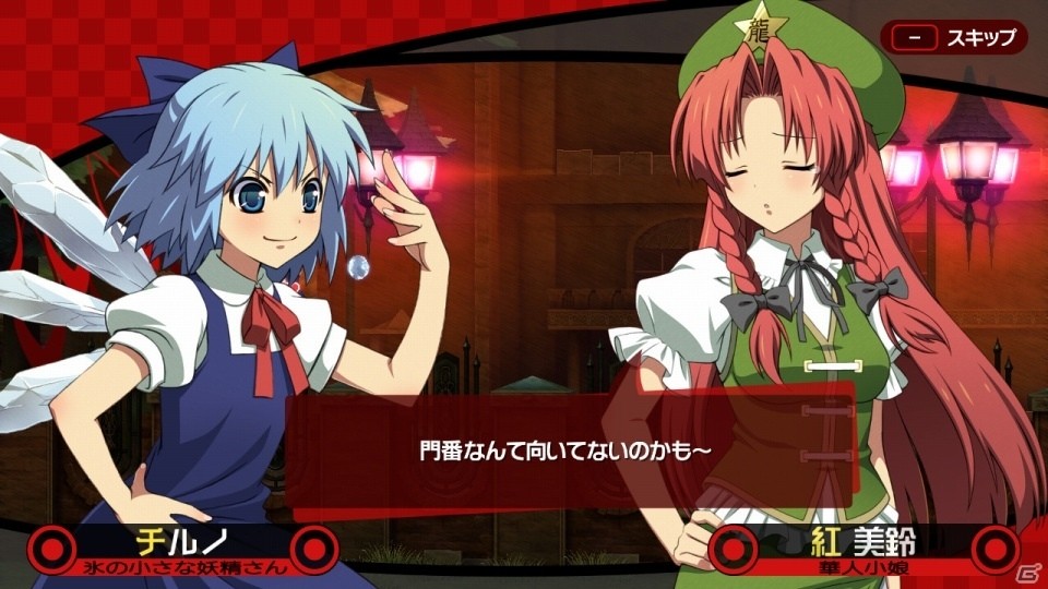 新感覚横スクロール弾幕シューティング「舞華蒼魔鏡」のSteam版が配信開始！の画像5