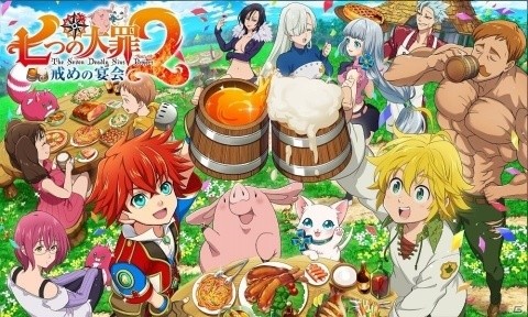 「白猫プロジェクト」にて「七つの大罪」とのコラボが再開催！エリザベスがもらえる他ガチャ無料のキャンペーンもの画像1