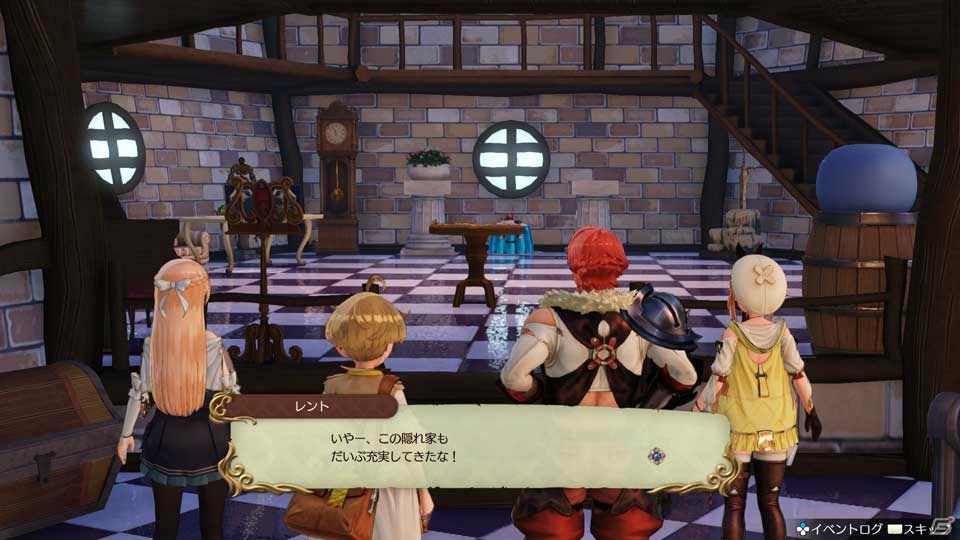 「ライザのアトリエ ～常闇の女王と秘密の隠れ家～」冒険の拠点となる「秘密の隠れ家」を紹介！の画像8