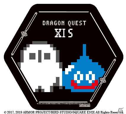 「ドラゴンクエストXI 誓いのペンダント」予約開始！グッズキャラバンも9月21日よりスタートの画像10