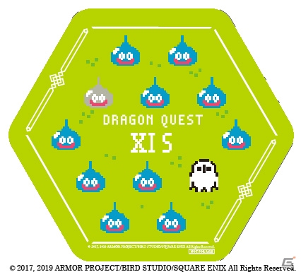 「ドラゴンクエストXI 誓いのペンダント」予約開始！グッズキャラバンも9月21日よりスタートの画像11