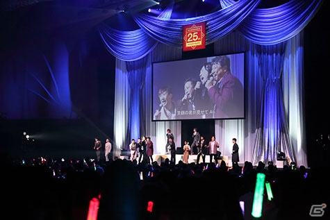 3時間超えの大ボリュームで25周年をお祝い！「ネオロマンス 25th Anniversary」をレポートの画像3
