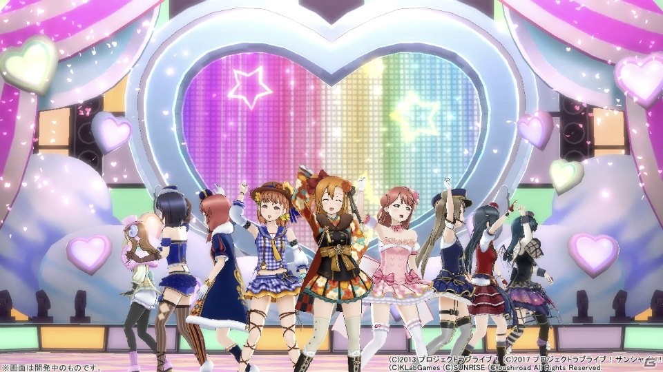 “あなた”の応援で最高のライブを作り出す―「ラブライブ！スクールアイドルフェスティバル ALL STARS」試遊レポートの画像10